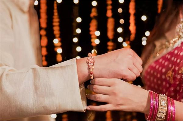 raksha bandhan today is the holy festiva