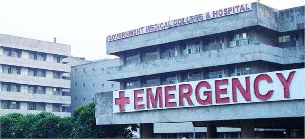 the city will get its second trauma center today