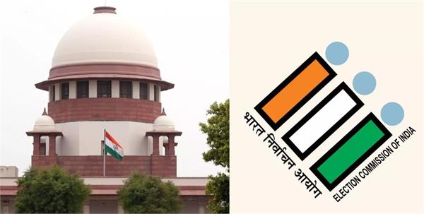 election commission supreme court voter list bihar