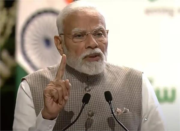 narendra modi quit india movement tribute