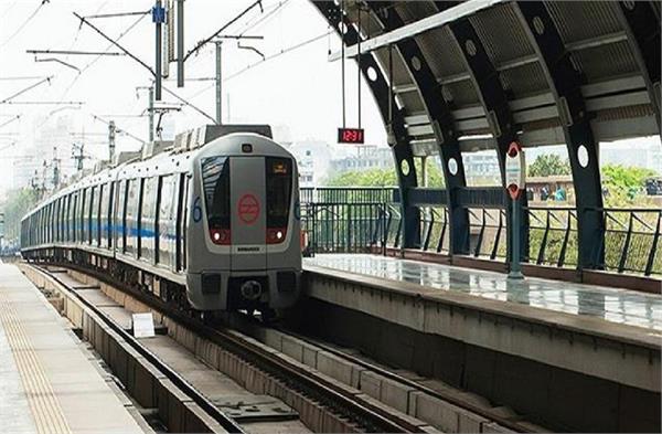 kolkata metro train  smoke  services