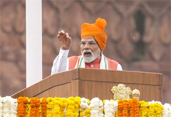 pm modi  s biggest message from red fort on trump  s tariffs