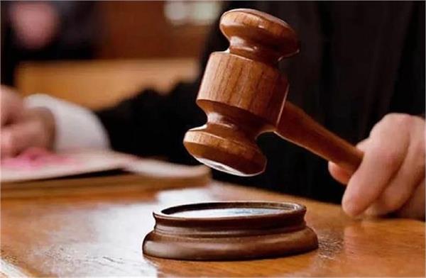appointment of 16 new judges in various high courts of the country