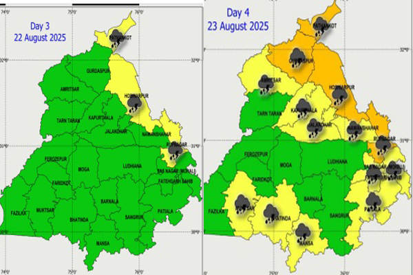 ਪੰਜਾਬੀਓ 22, 23, 24, 25 ਤੇ 26 ਤਾਰੀਖ਼ ਲਈ ਵੱਡੀ ਚਿਤਾਵਨੀ, ਅਲਰਟ ''ਤੇ ਪੰਜਾਬ ਸਰਕਾਰ
