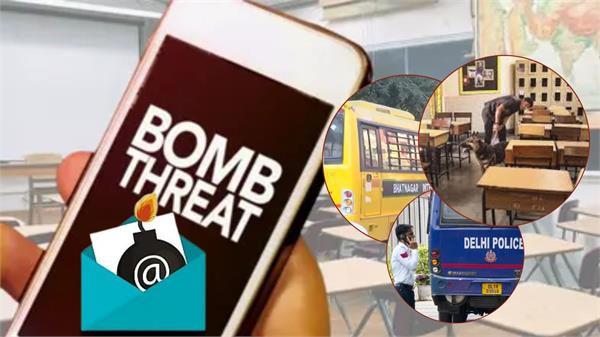 threat to bomb school again  building evacuated