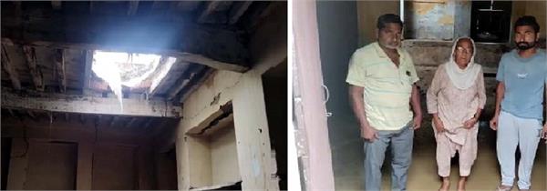 the roof of a helpless elderly woman  s house collapsed due to rain