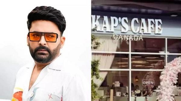 attack on kapil sharma café warning dangerous pattern  rp singh