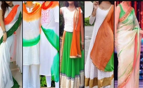 tricolor dress bangles young women