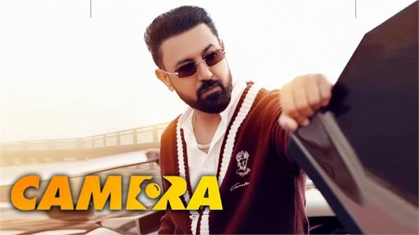 punjabi sensation gippy grewal  s new smashing song   camera   released