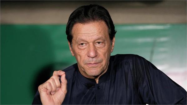 pakistan imran khan bail supreme court