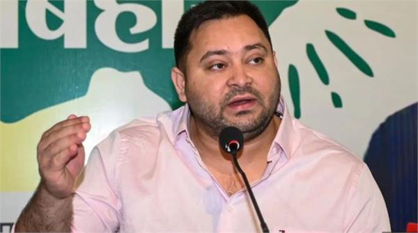tejashwi yadav in trouble