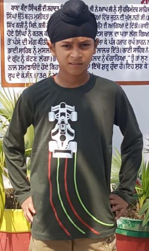 boy who went out to play goes missing under suspicious circumstances