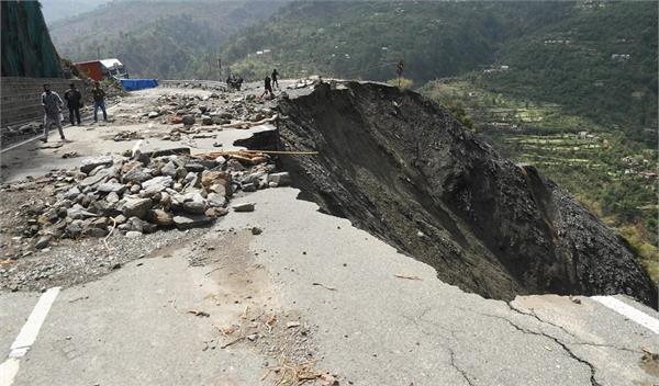 heavy rains mumbai landslide