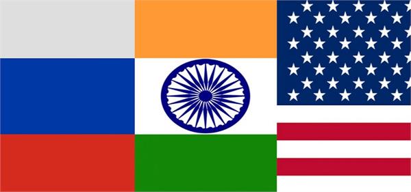 us india russia