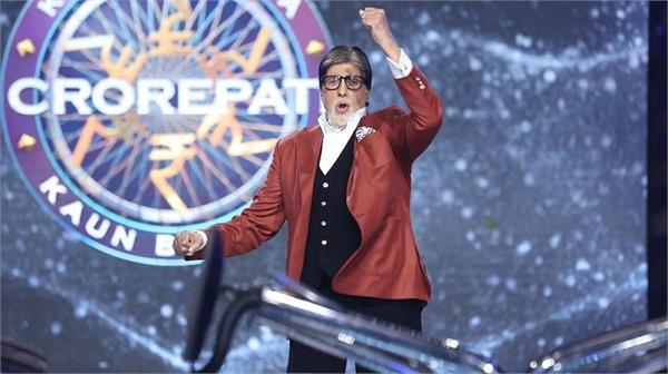 amitabh bachchan celebrates 25 years success starting shooting kbc