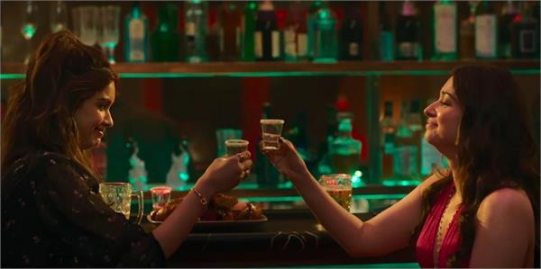 trailer of comedy series   do you wanna partner   released