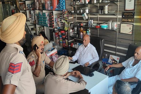 loot case in bathinda
