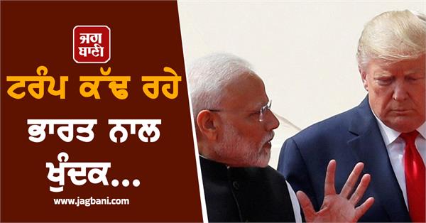 trump tariff on india russian oil trump ceasefire credit us india relations