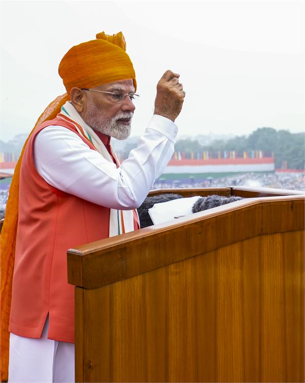 prime minister gave a 103 minute speech