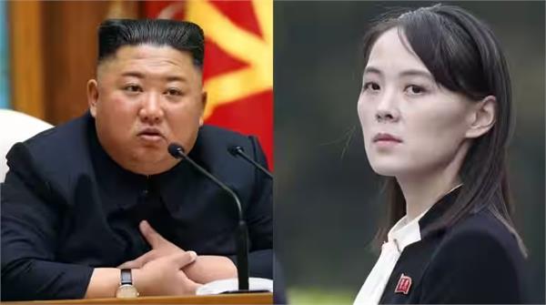 kim jong un sister loudspeakers