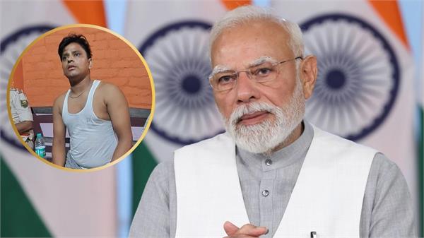 man arrested abusing pm modi mother