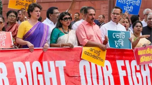 300 opposition mps will march 