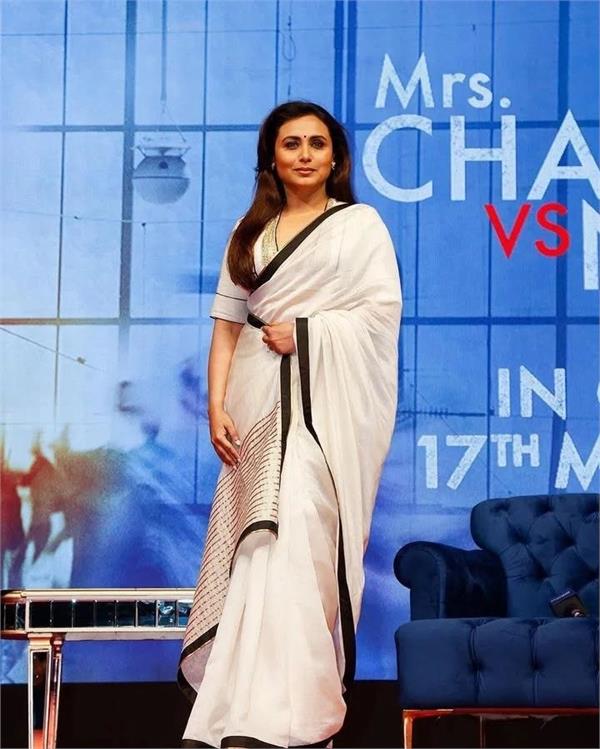 rani mukerji is overwhelmed on receiving national award for the first time