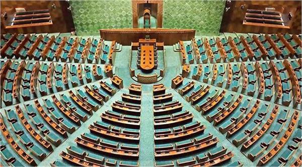 major lapse in parliament s security