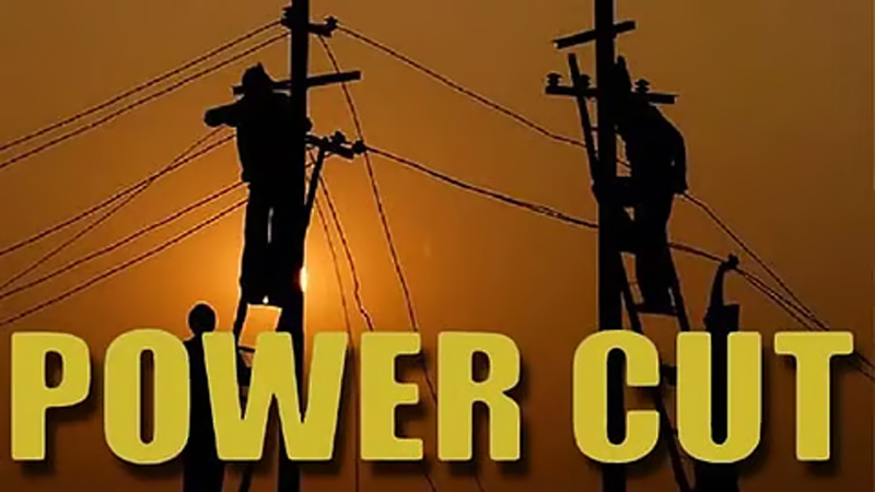 ਪੰਜਾਬ ''ਚ ਅੱਜ ਲੰਬਾ Power Cut! ਇਨ੍ਹਾਂ ਇਲਾਕਿਆਂ ''ਚ ਬਿਜਲੀ ਰਹੇਗੀ ਬੰਦ, ਛੁੱਟੀ ਦਾ ਮਜ਼ਾ ਹੋਵੇਗਾ ਖ਼ਰਾਬ