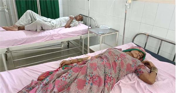 punjab family food poisoning