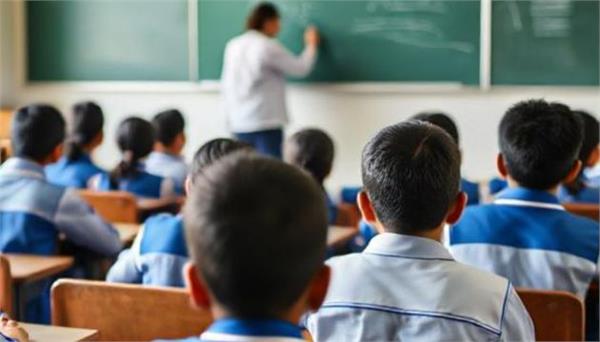 punjab  school  holidays  education department