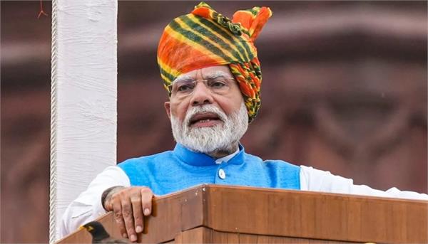 pm modi seeks suggestions from people ahead of independence day speech