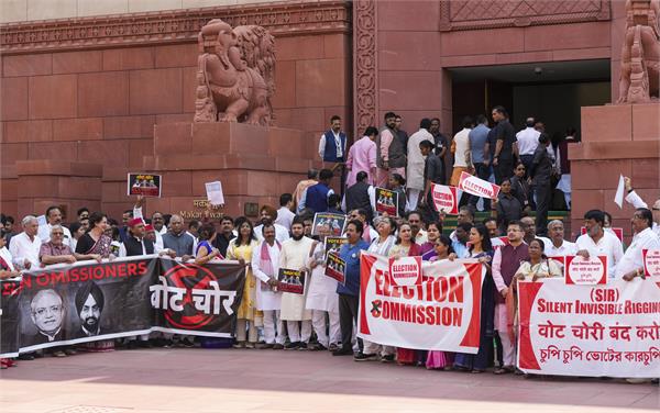 opposition ruckus in rajya sabha over voter list amendment