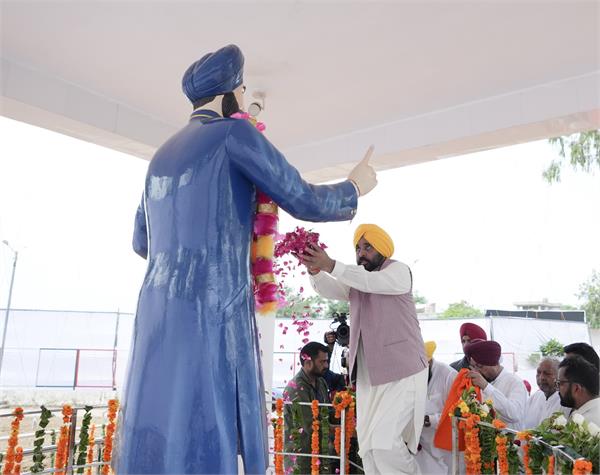 cm mann dhadhogal