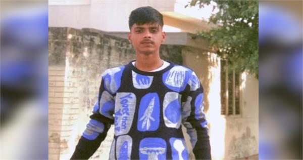 suicide in khanna