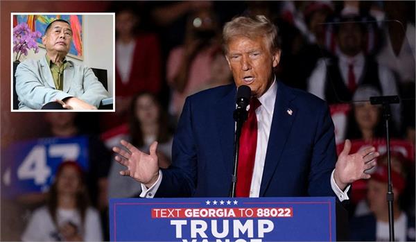 trump release jimmy lai