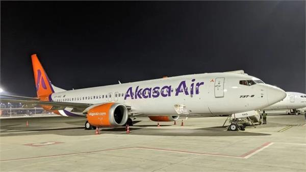 passenger plane emergency gate