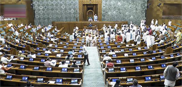 opposition mps give notice discussion on sir issue