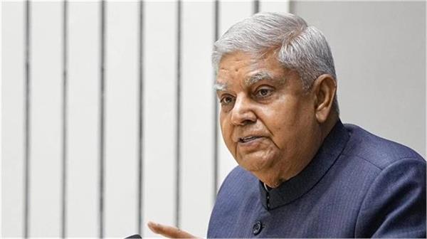 former vice president jagdeep dhankhar has applied for pension