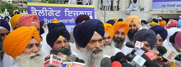 panthic leaders arrived rebel faction at burj akali phula singh