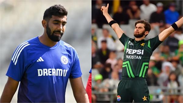 shaheen afridi leaves bumrah behind  performs brilliantly in t20 cricket