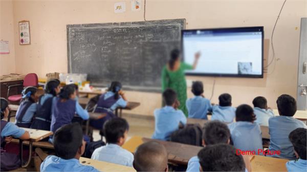 up board  465 schools  recognition cancelled