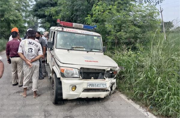 punjab police  accident  collision