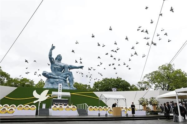 80th anniversary atomic attack in nagasaki