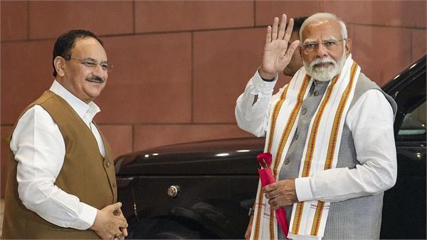 new vice president pm modi nadda