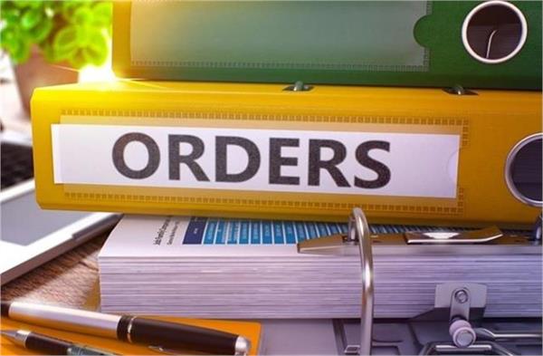 management of 215 schools hands of the government