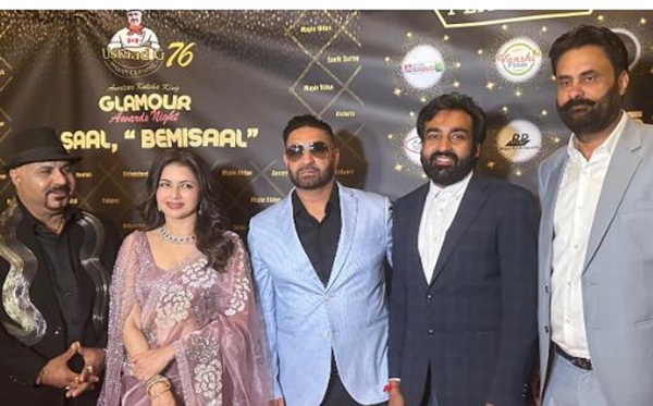 ਕੈਨੇਡਾ ਪਹੁੰਚੀ ਬਾਲੀਵੁੱਡ ਅਦਾਕਾਰਾ ਭਾਗਿਆ ਸ਼੍ਰੀ