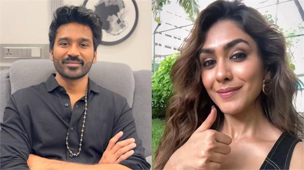 amid dating rumors mrunal thakur