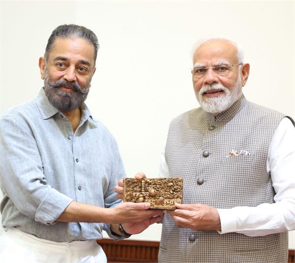 kamal haasan meets pm narendra modi