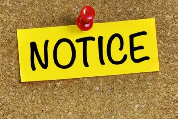 show cause notice to nabha jail superintendent